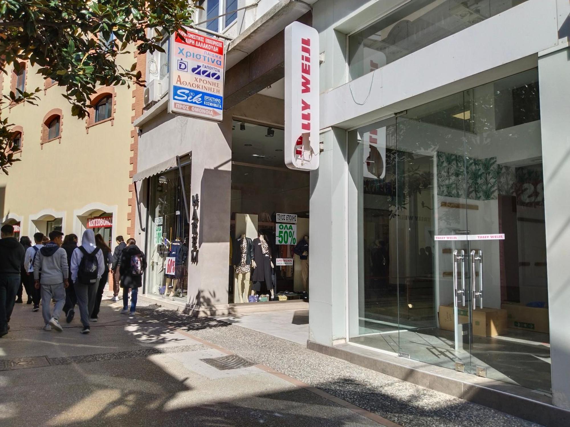 Central Stay Kavala Α Luaran gambar